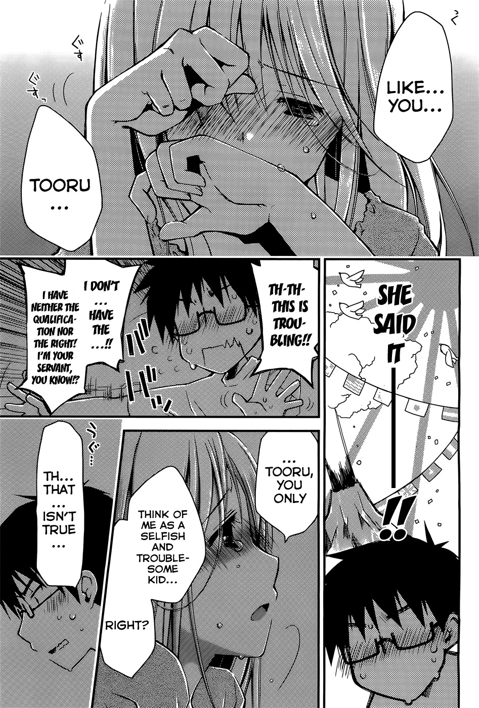 Ojousama wa Nigedashita Chapter 5 page 9 - Chapter 5: Miniature Garden