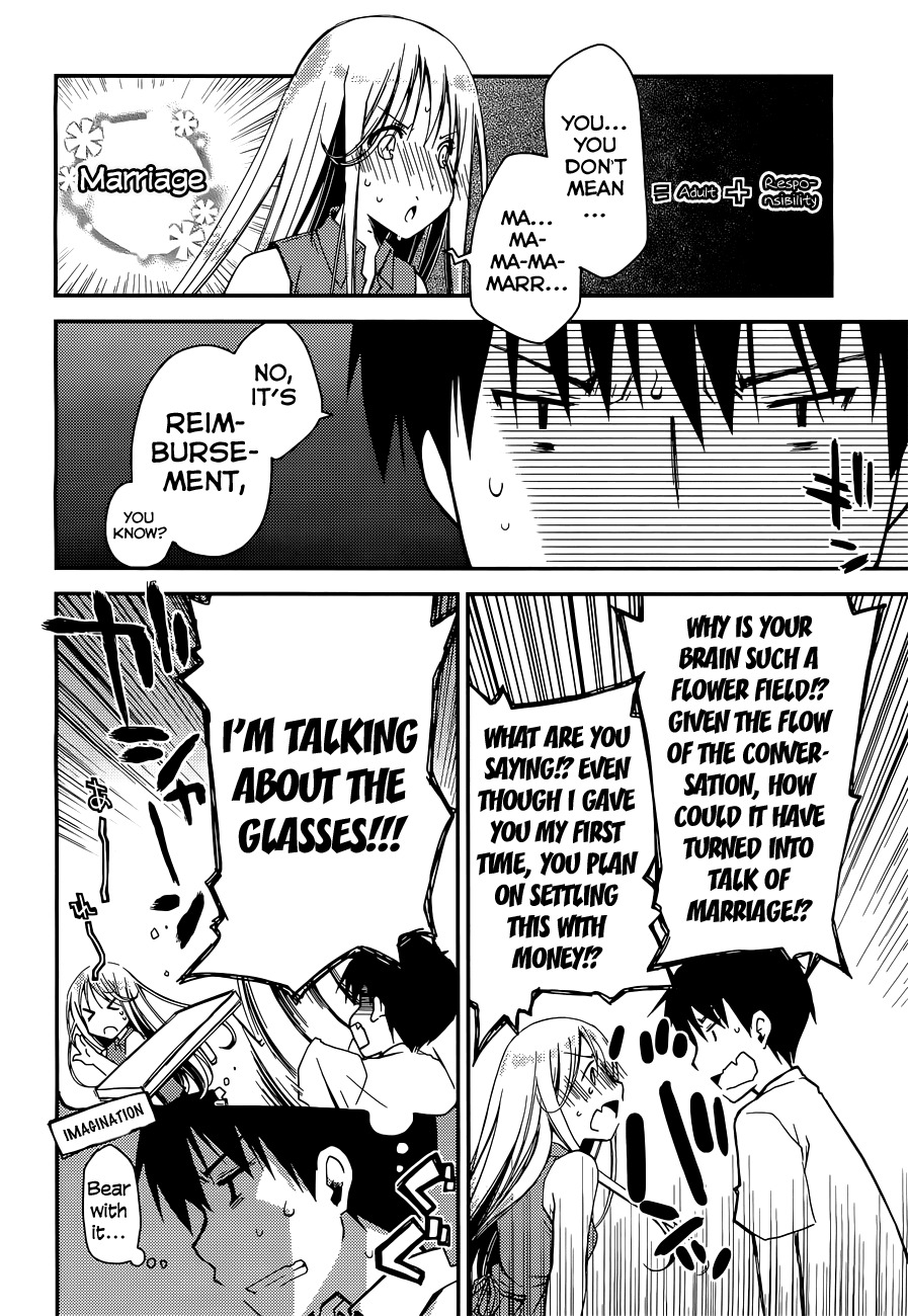Ojousama wa Nigedashita Chapter 6 page 12 - Chapter 6: A small dream