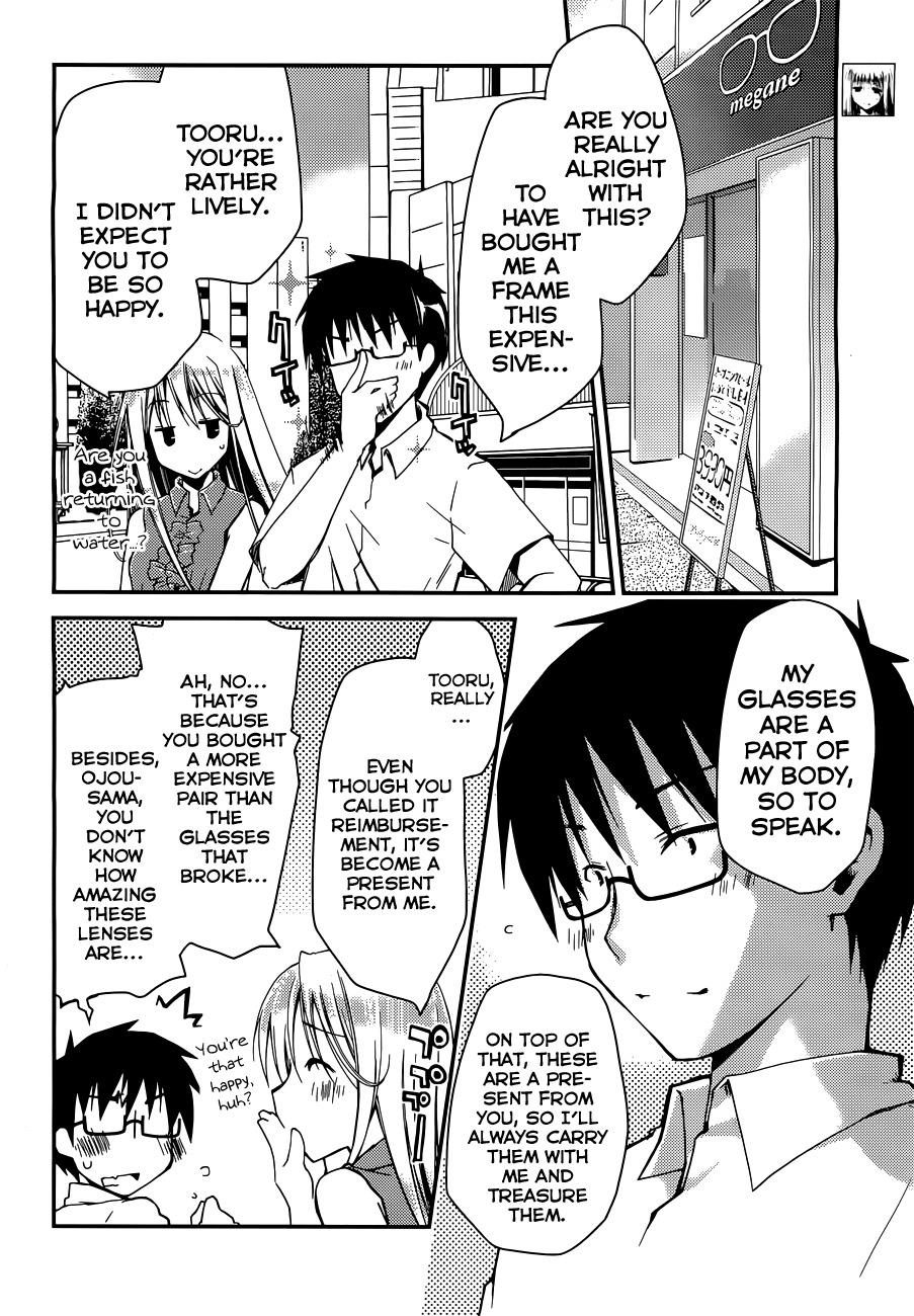 Ojousama wa Nigedashita Chapter 6 page 14 - Chapter 6: A small dream