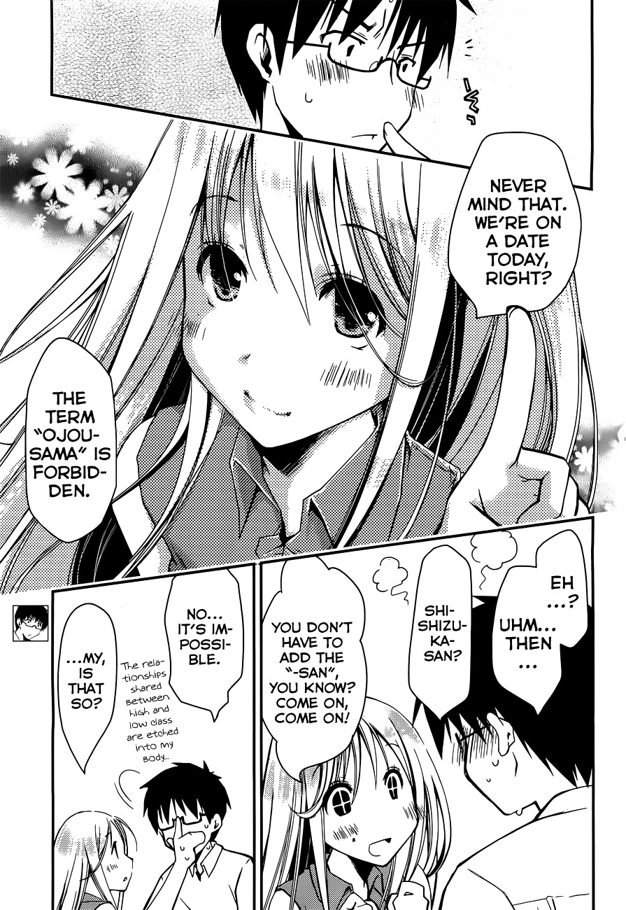 Ojousama wa Nigedashita Chapter 6 page 15 - Chapter 6: A small dream