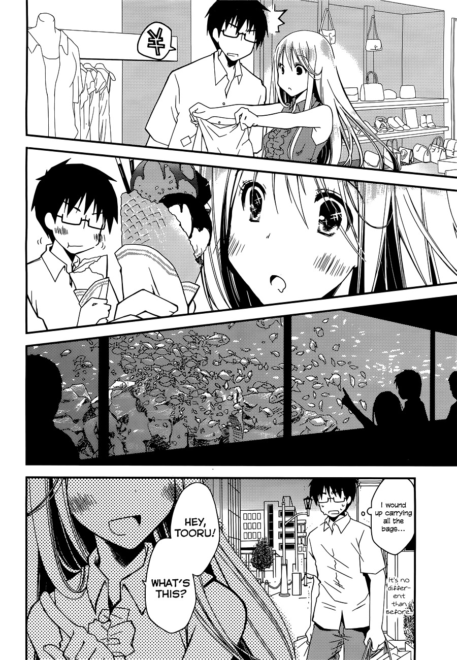 Ojousama wa Nigedashita Chapter 6 page 16 - Chapter 6: A small dream