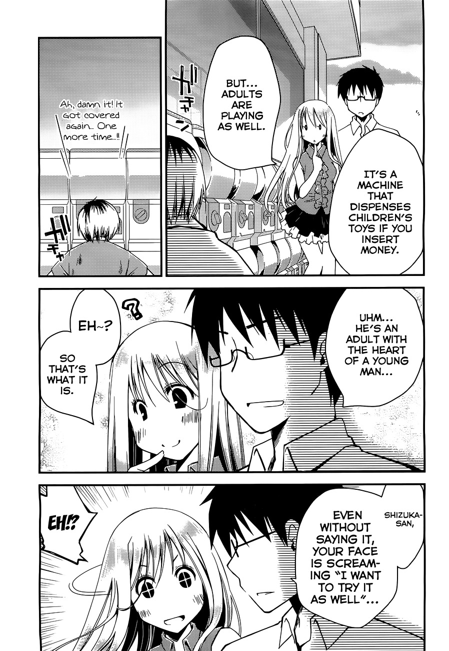 Ojousama wa Nigedashita Chapter 6 page 17 - Chapter 6: A small dream