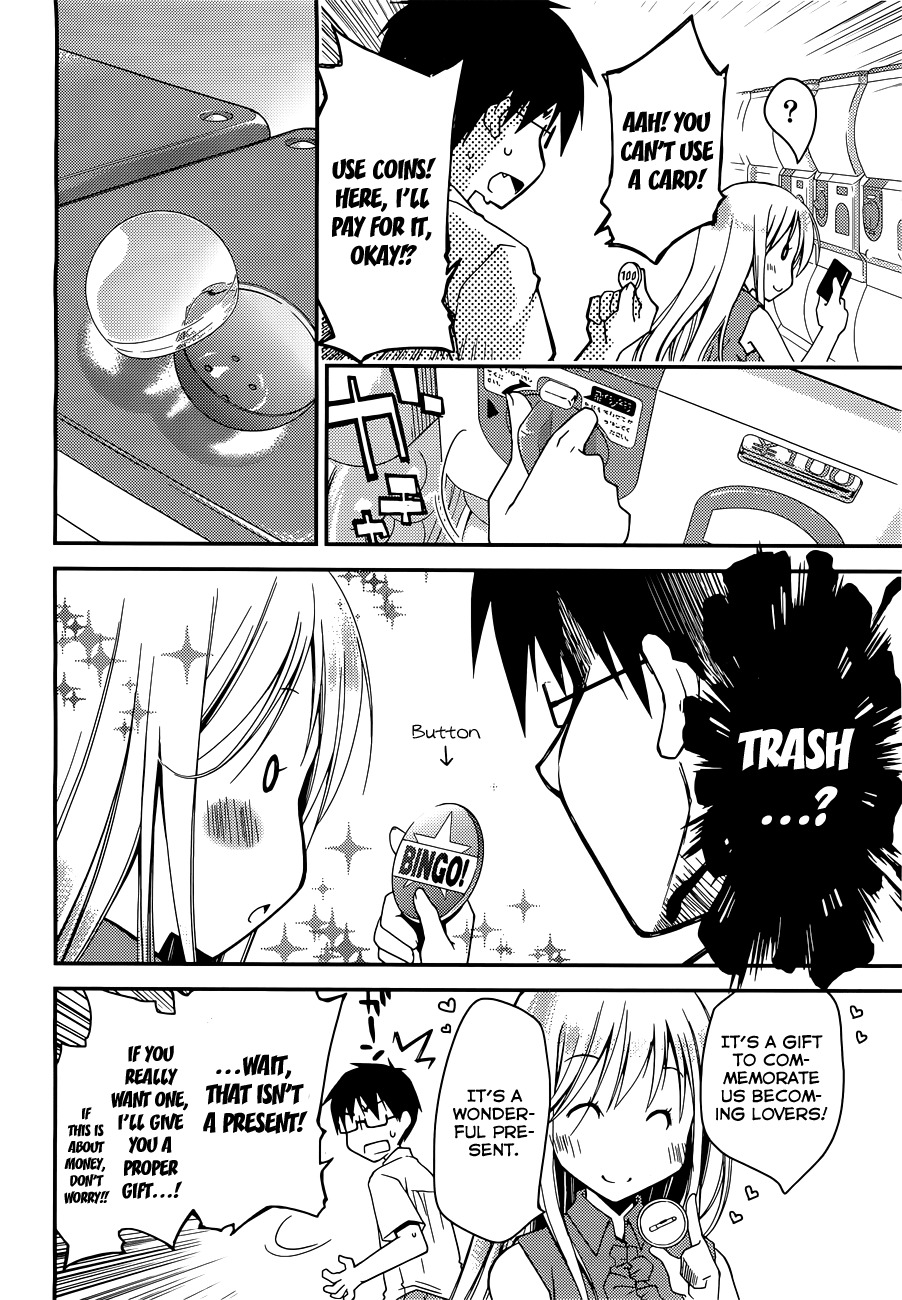 Ojousama wa Nigedashita Chapter 6 page 18 - Chapter 6: A small dream