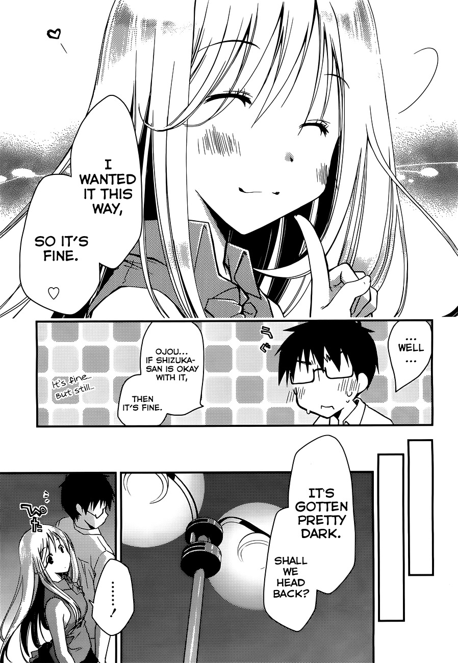 Ojousama wa Nigedashita Chapter 6 page 19 - Chapter 6: A small dream