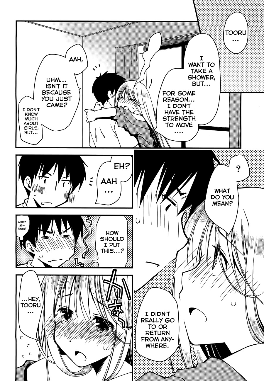Ojousama wa Nigedashita Chapter 6 page 8 - Chapter 6: A small dream