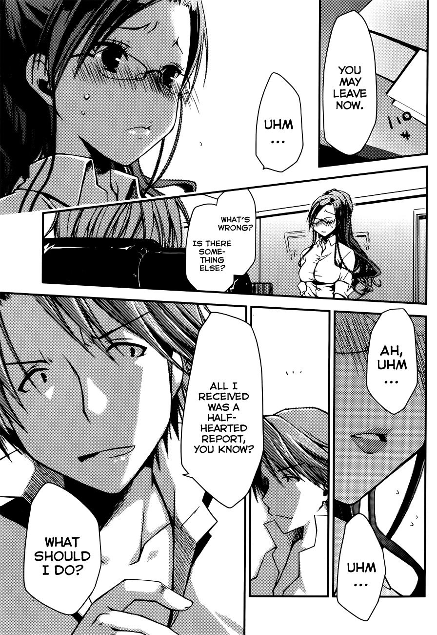 Ojousama wa Nigedashita Chapter 7 page 11 - Chapter 7: Approach