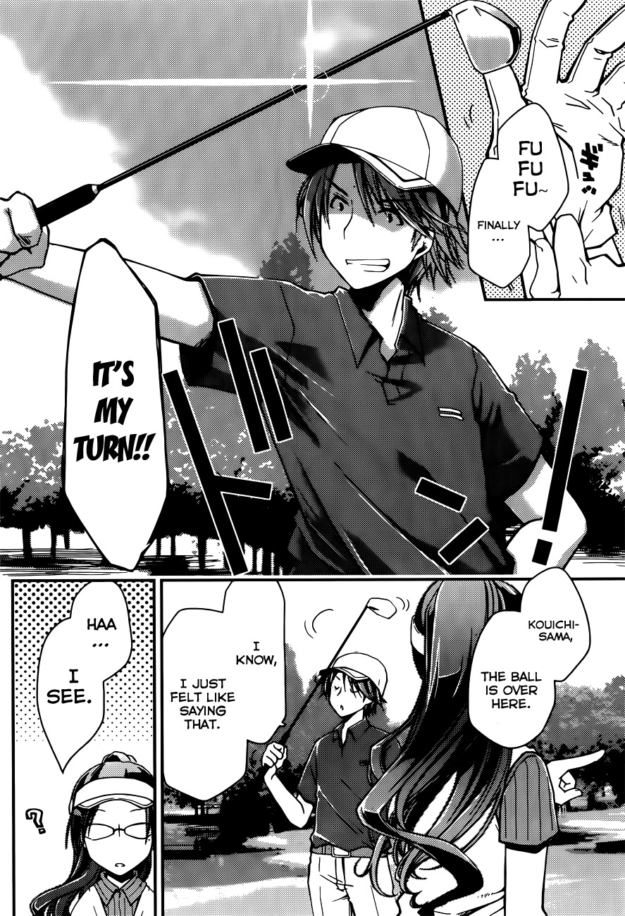 Ojousama wa Nigedashita Chapter 7 page 2 - Chapter 7: Approach