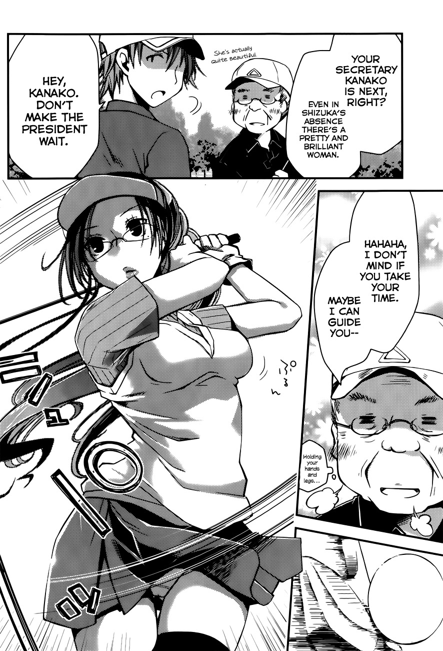 Ojousama wa Nigedashita Chapter 7 page 4 - Chapter 7: Approach