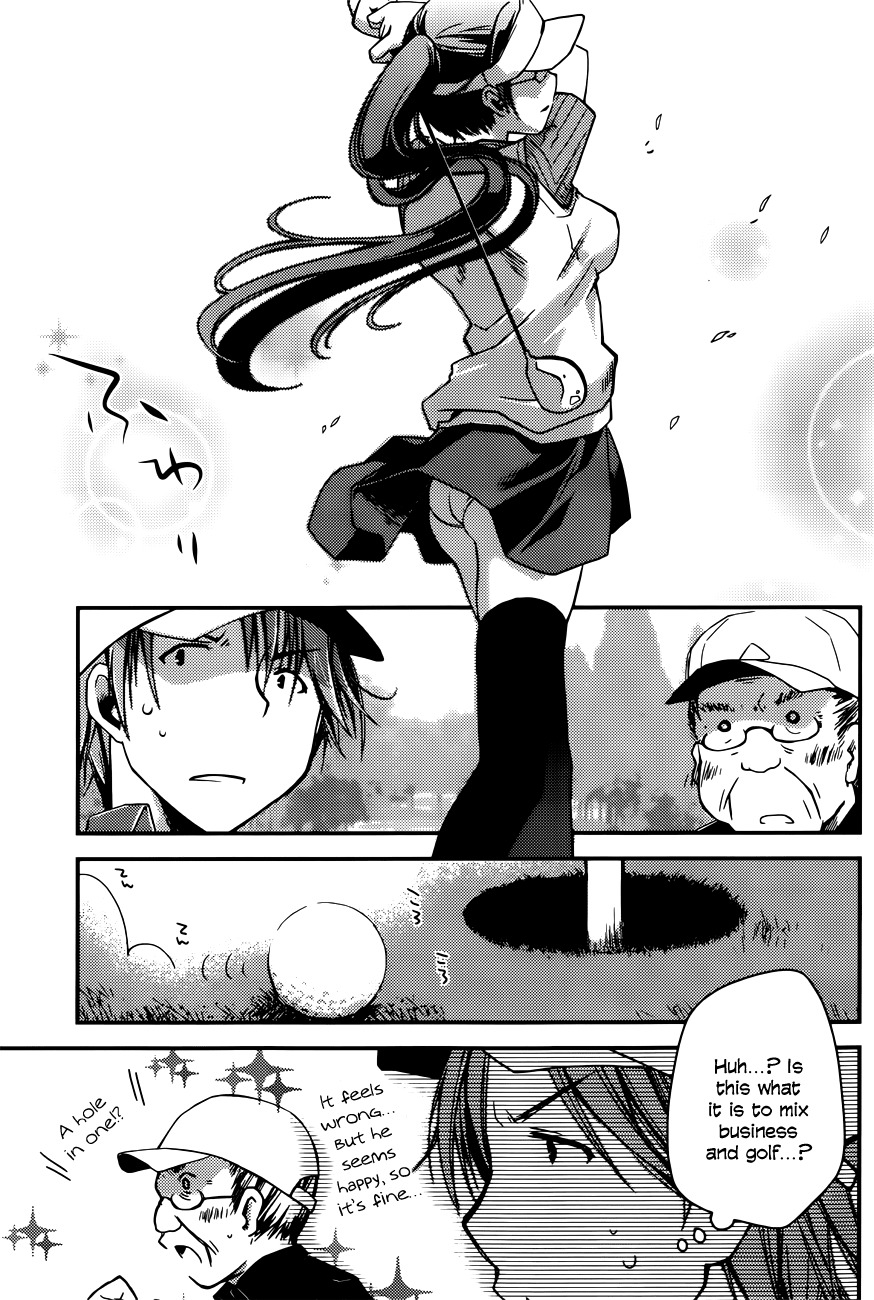 Ojousama wa Nigedashita Chapter 7 page 5 - Chapter 7: Approach