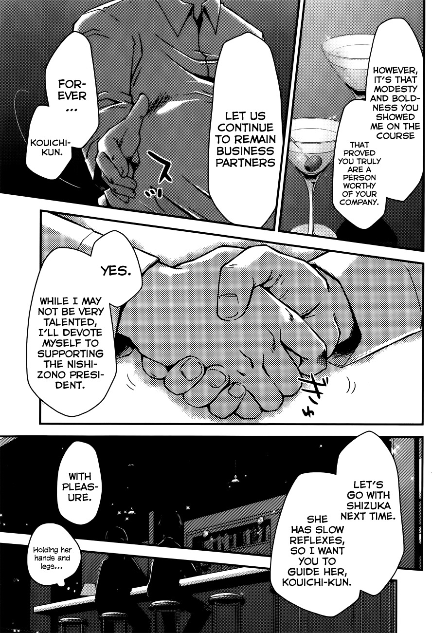 Ojousama wa Nigedashita Chapter 7 page 7 - Chapter 7: Approach