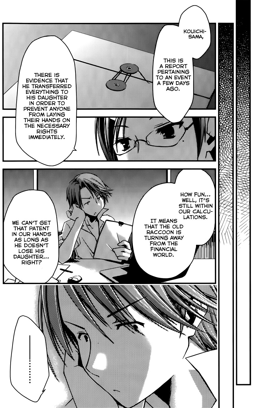 Ojousama wa Nigedashita Chapter 7 page 8 - Chapter 7: Approach