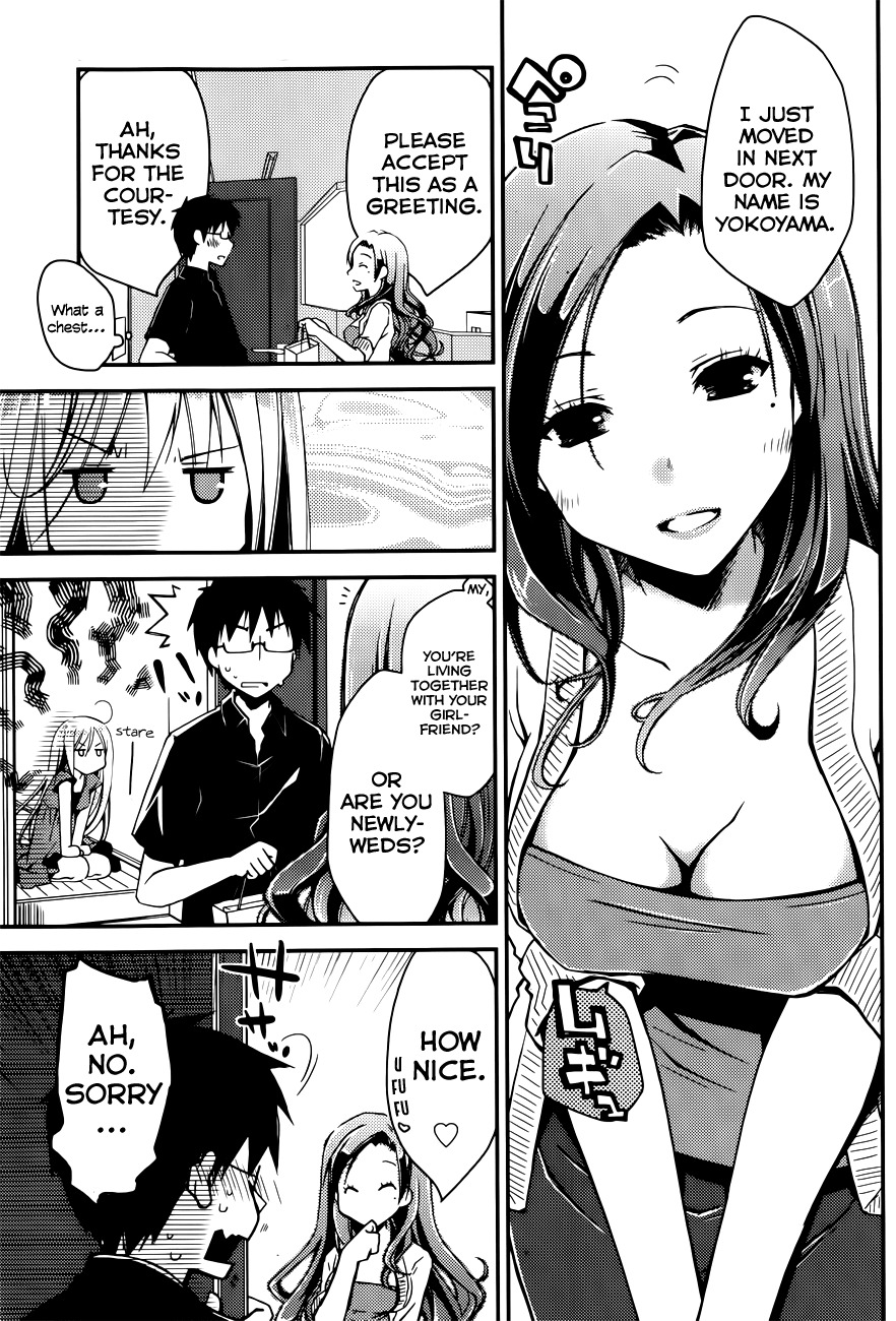 Ojousama wa Nigedashita Chapter 8 page 5 - Chapter 8: The side facing the wall