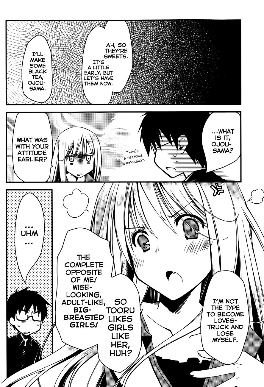 Ojousama wa Nigedashita Chapter 8 page 8 - Chapter 8: The side facing the wall