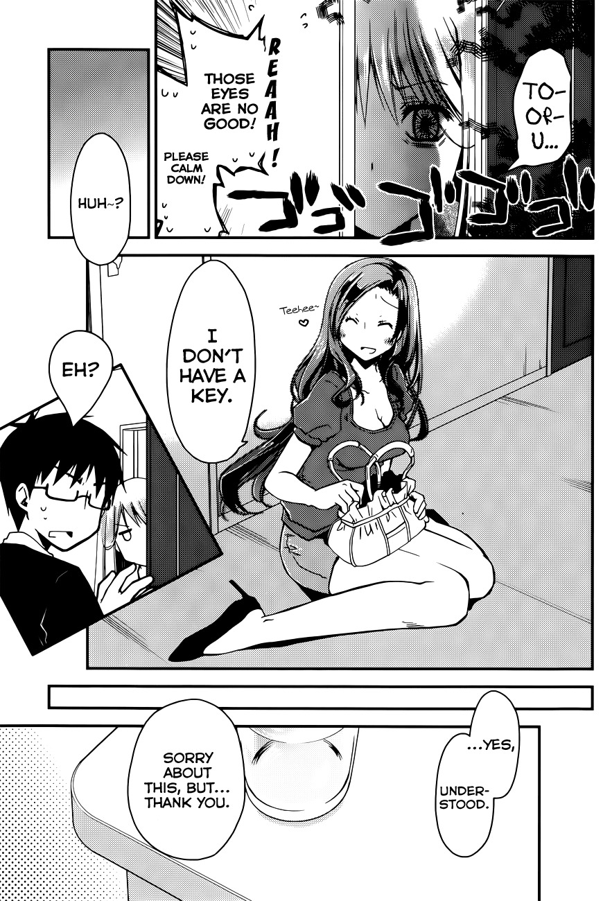 Ojousama wa Nigedashita Chapter 9 page 11 - Chapter 9: Triangle