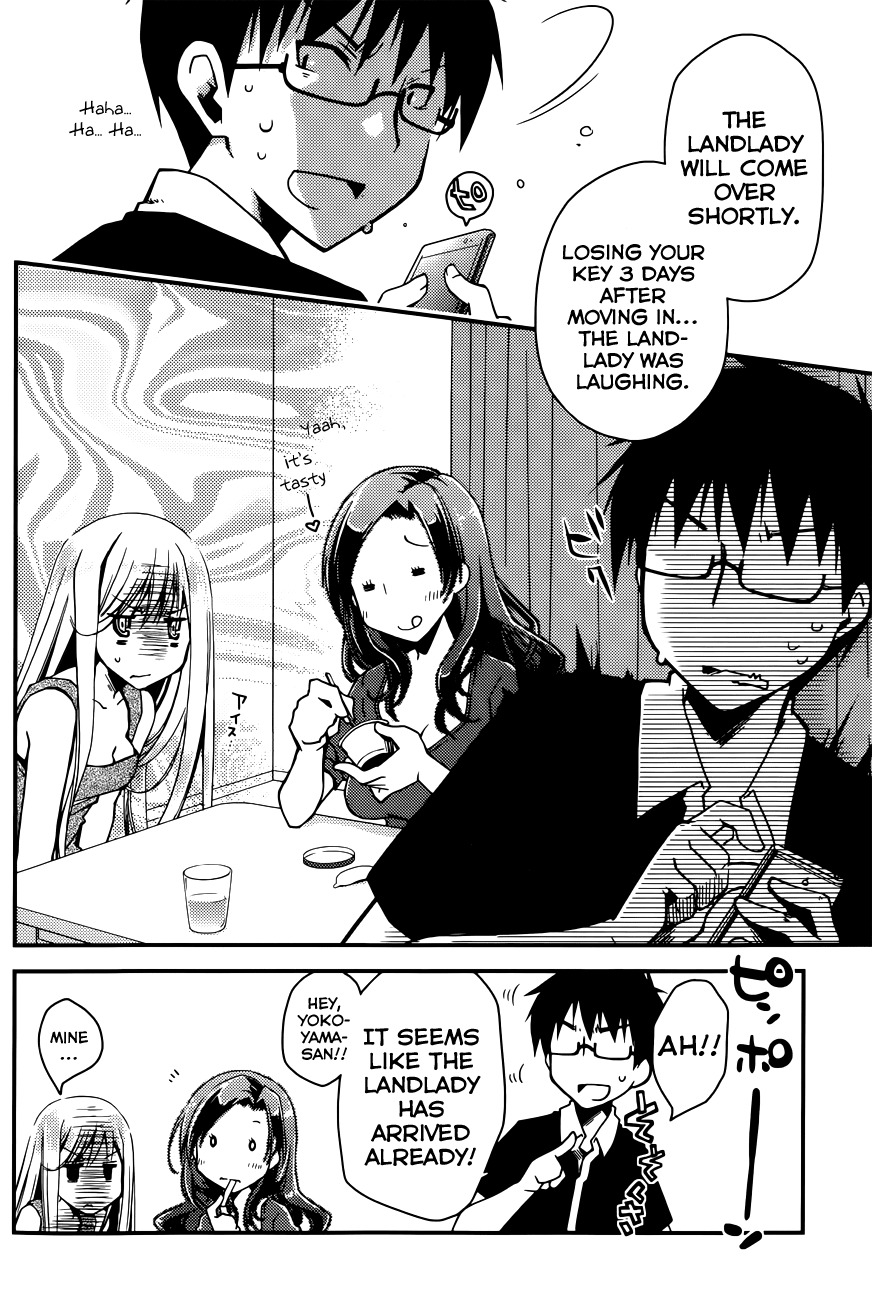 Ojousama wa Nigedashita Chapter 9 page 12 - Chapter 9: Triangle