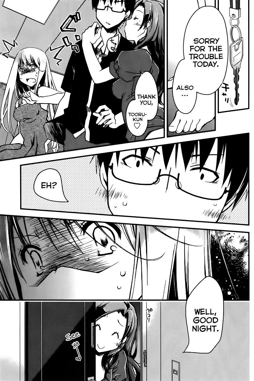 Ojousama wa Nigedashita Chapter 9 page 13 - Chapter 9: Triangle