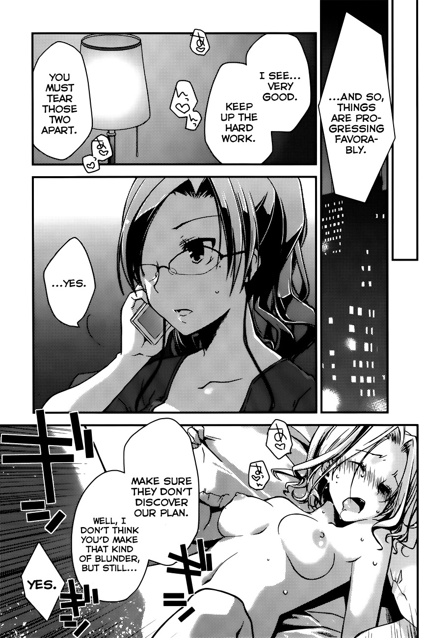 Ojousama wa Nigedashita Chapter 9 page 15 - Chapter 9: Triangle