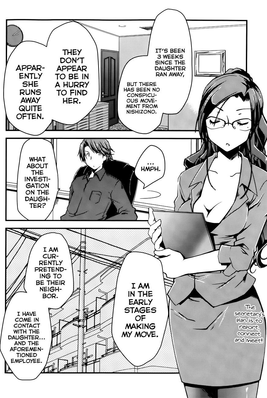 Ojousama wa Nigedashita Chapter 9 page 2 - Chapter 9: Triangle
