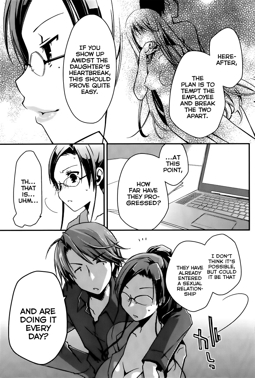 Ojousama wa Nigedashita Chapter 9 page 3 - Chapter 9: Triangle