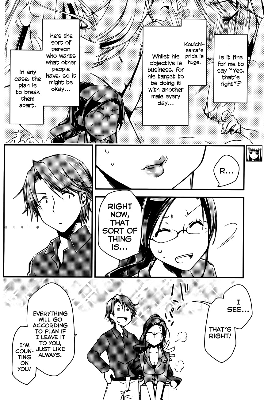 Ojousama wa Nigedashita Chapter 9 page 4 - Chapter 9: Triangle