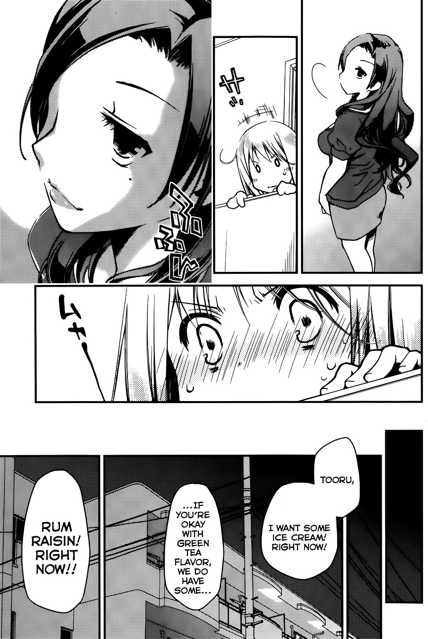 Ojousama wa Nigedashita Chapter 9 page 7 - Chapter 9: Triangle