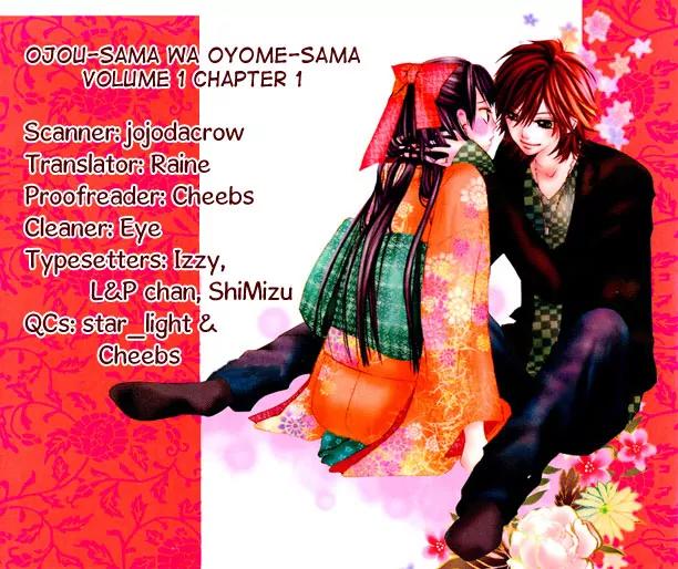 Ojousama wa Oyomesama Chapter 1 page 1 - Chapter 1