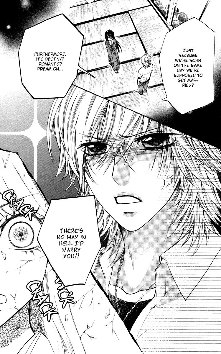 Ojousama wa Oyomesama Chapter 1 page 21 - Chapter 1