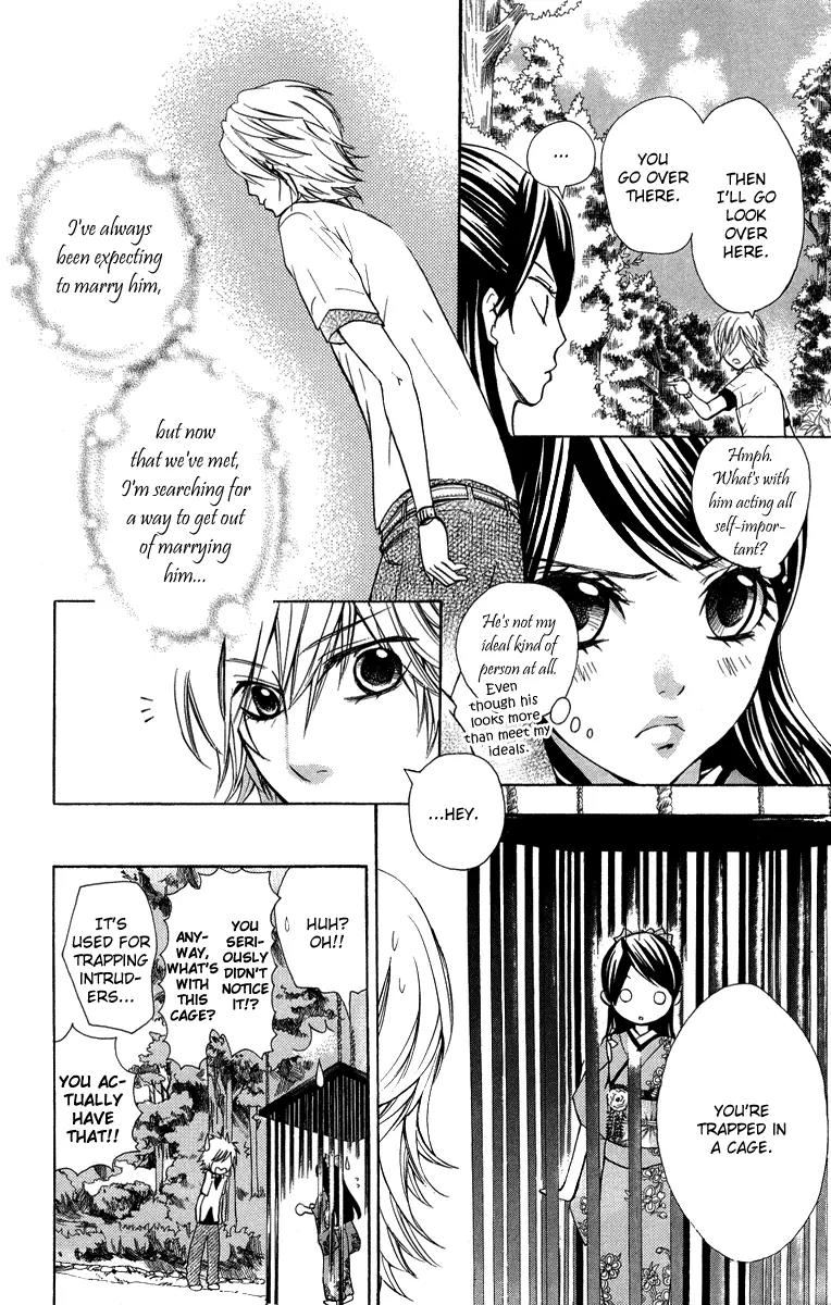 Ojousama wa Oyomesama Chapter 1 page 26 - Chapter 1