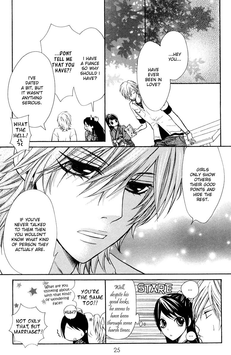 Ojousama wa Oyomesama Chapter 1 page 29 - Chapter 1