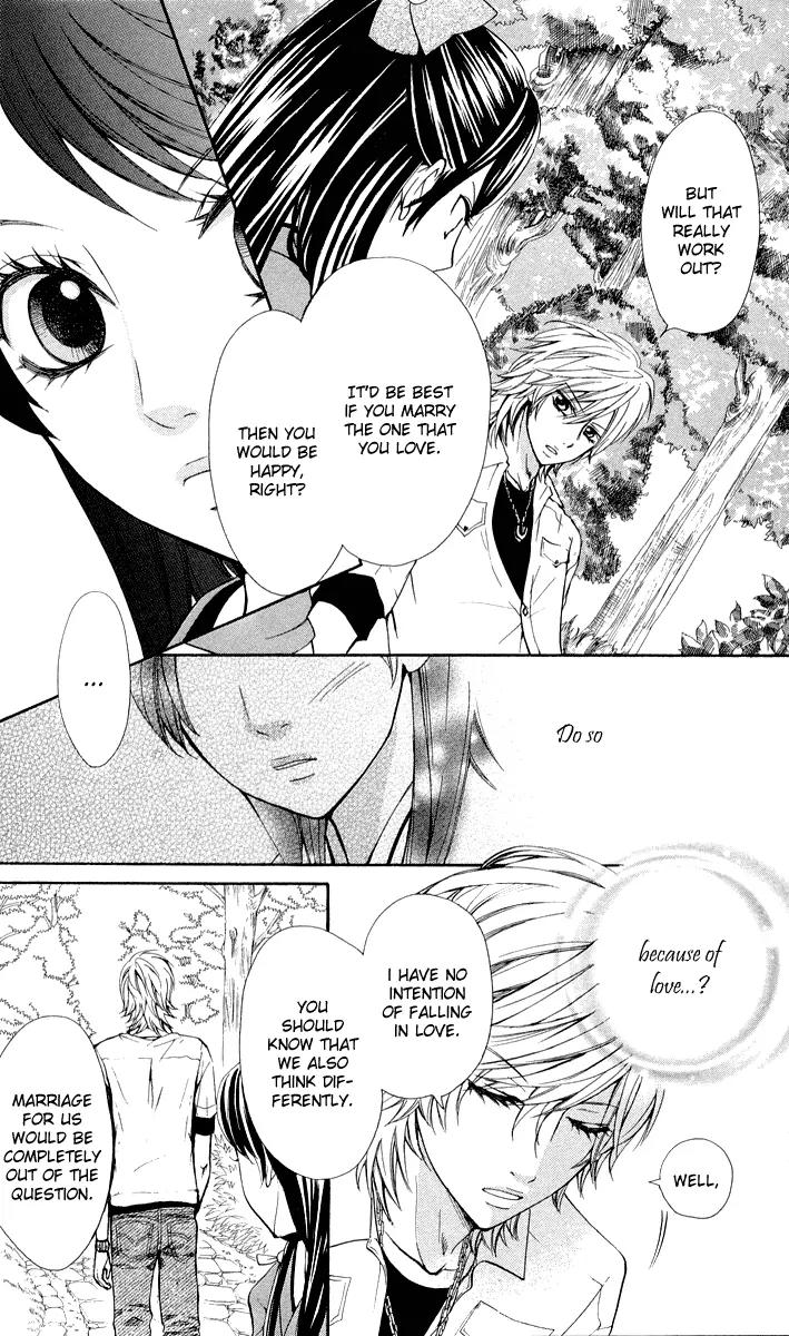 Ojousama wa Oyomesama Chapter 1 page 30 - Chapter 1