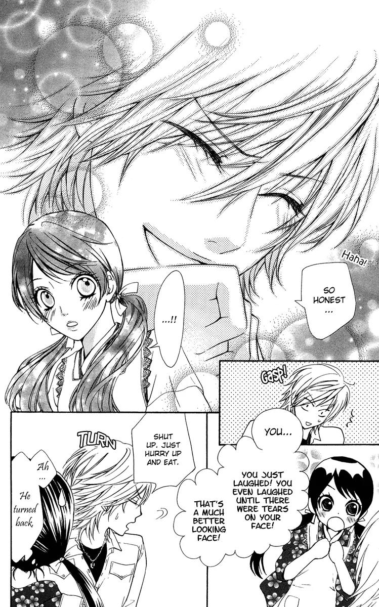 Ojousama wa Oyomesama Chapter 1 page 34 - Chapter 1
