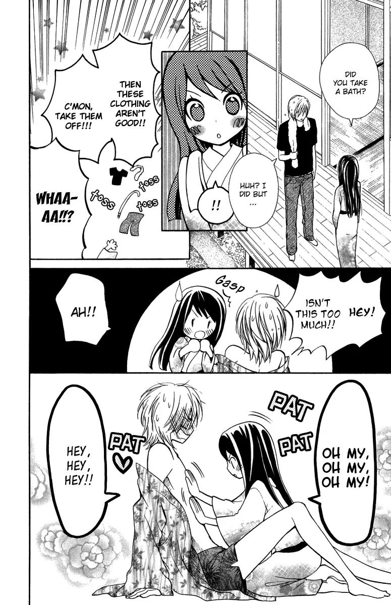 Ojousama wa Oyomesama Chapter 1 page 36 - Chapter 1