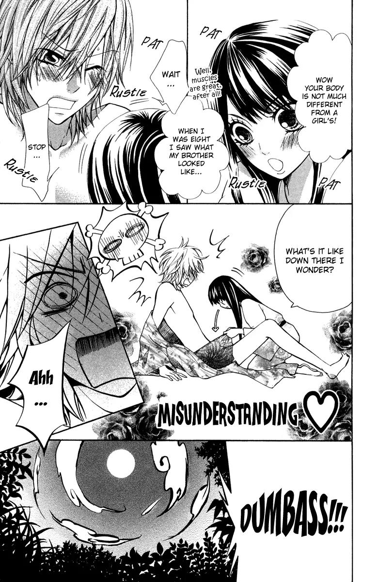 Ojousama wa Oyomesama Chapter 1 page 37 - Chapter 1