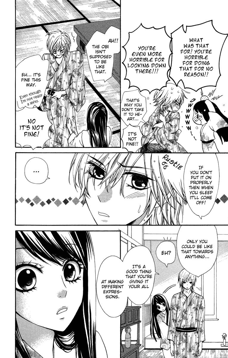 Ojousama wa Oyomesama Chapter 1 page 38 - Chapter 1