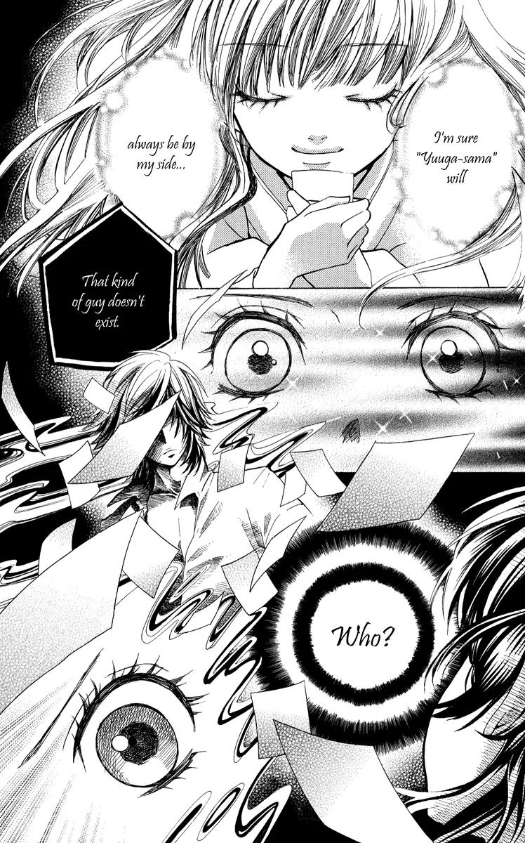 Ojousama wa Oyomesama Chapter 1 page 42 - Chapter 1