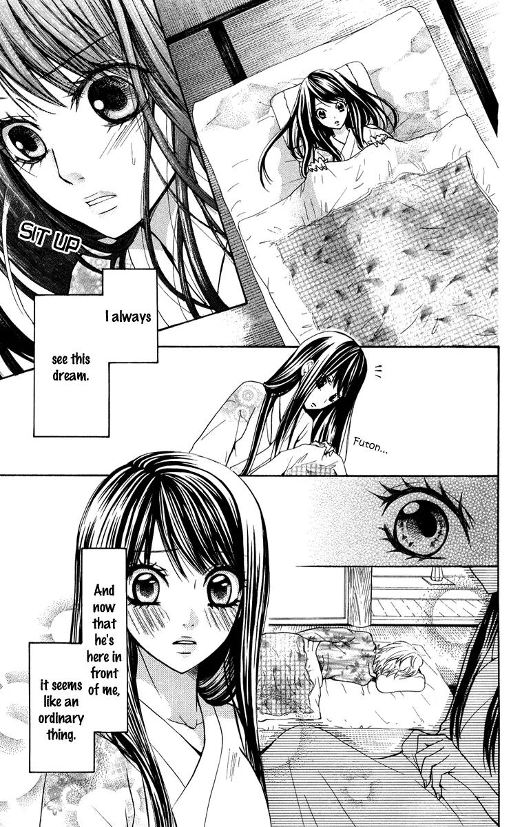 Ojousama wa Oyomesama Chapter 1 page 43 - Chapter 1