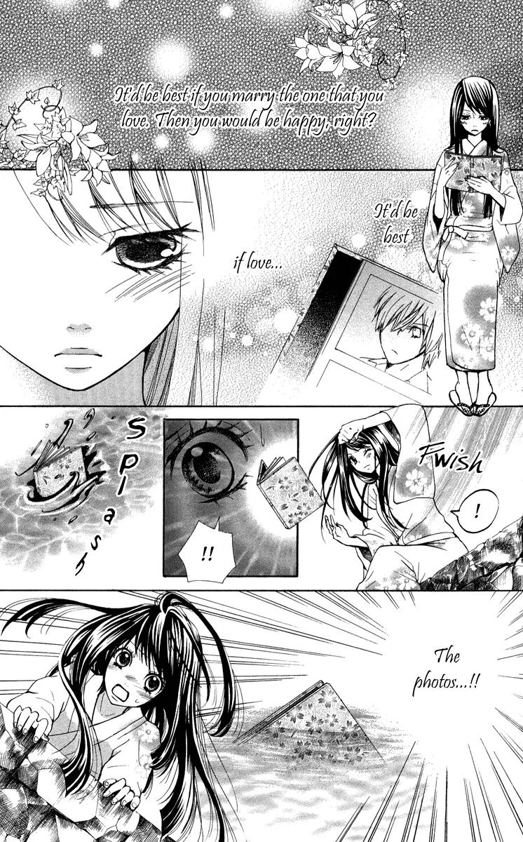 Ojousama wa Oyomesama Chapter 1 page 46 - Chapter 1