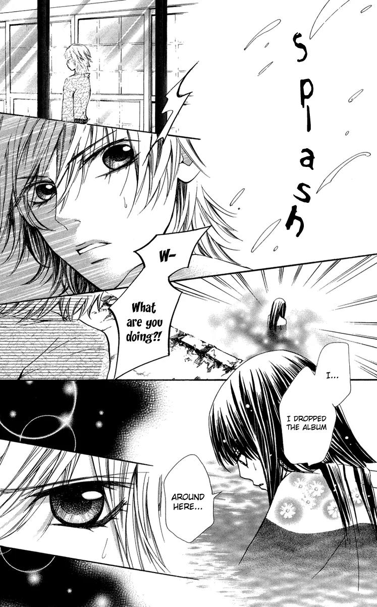 Ojousama wa Oyomesama Chapter 1 page 47 - Chapter 1