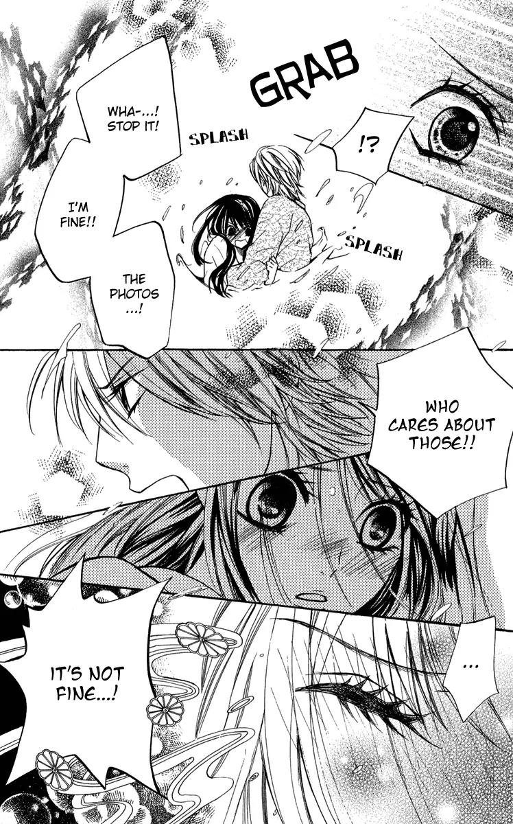 Ojousama wa Oyomesama Chapter 1 page 48 - Chapter 1