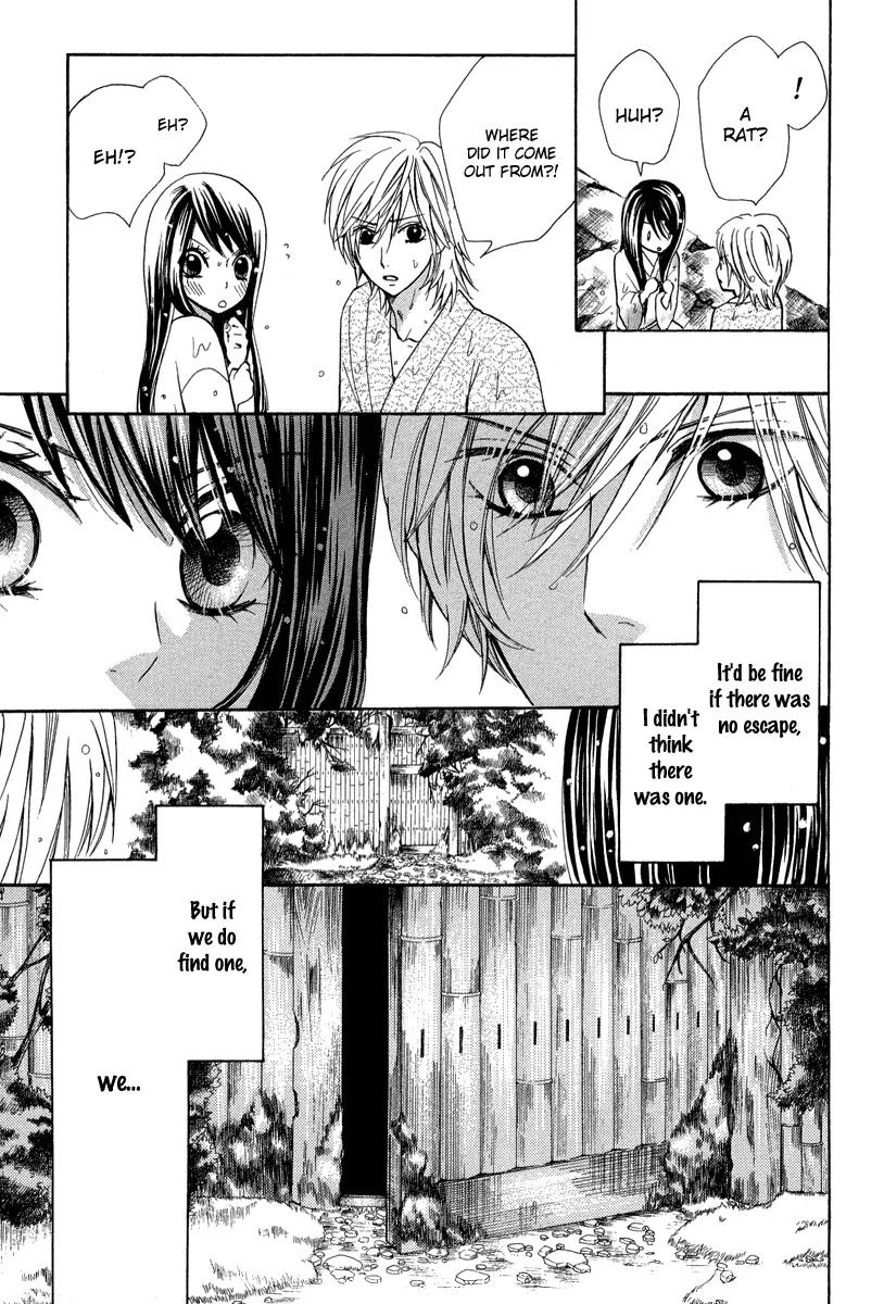 Ojousama wa Oyomesama Chapter 1 page 54 - Chapter 1