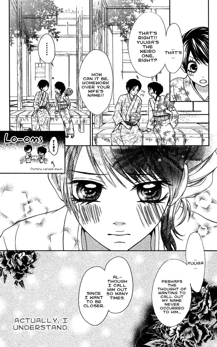 Ojousama wa Oyomesama Chapter 10 page 19 - Chapter 10