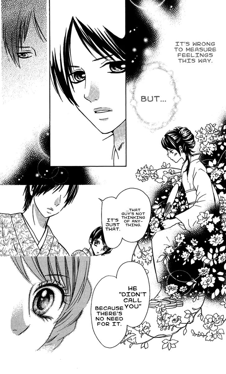 Ojousama wa Oyomesama Chapter 10 page 20 - Chapter 10