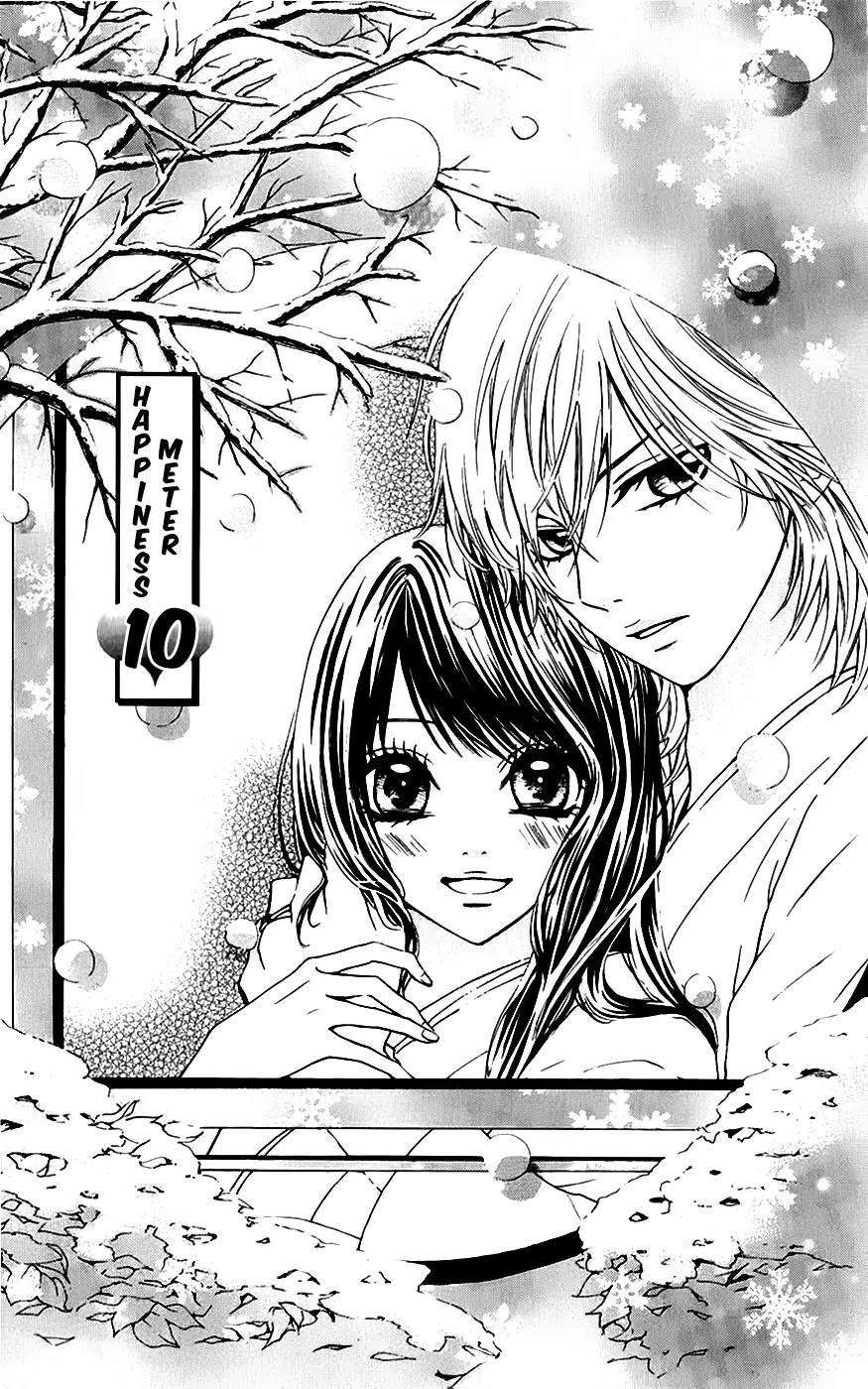 Ojousama wa Oyomesama Chapter 10 page 3 - Chapter 10