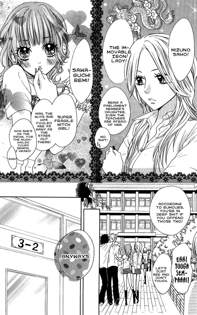 Ojousama wa Oyomesama Chapter 11 page 12 - Chapter 11