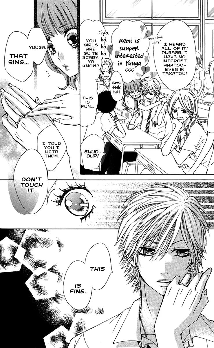 Ojousama wa Oyomesama Chapter 11 page 13 - Chapter 11