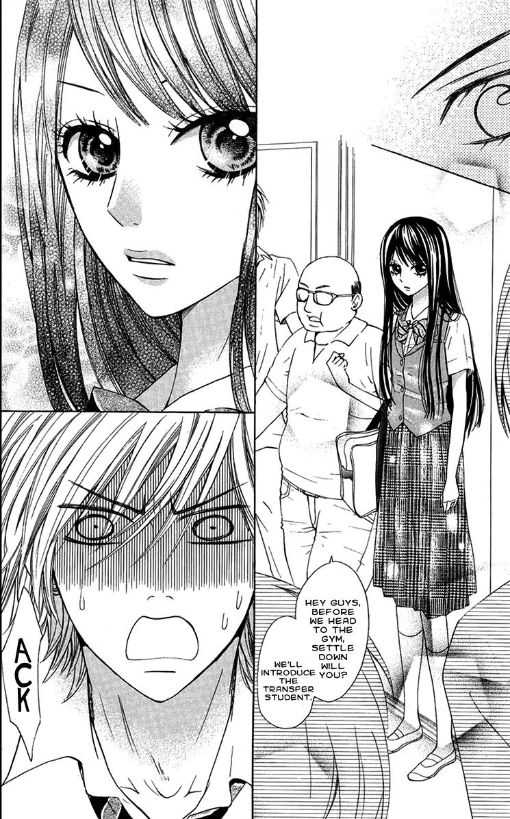 Ojousama wa Oyomesama Chapter 11 page 15 - Chapter 11