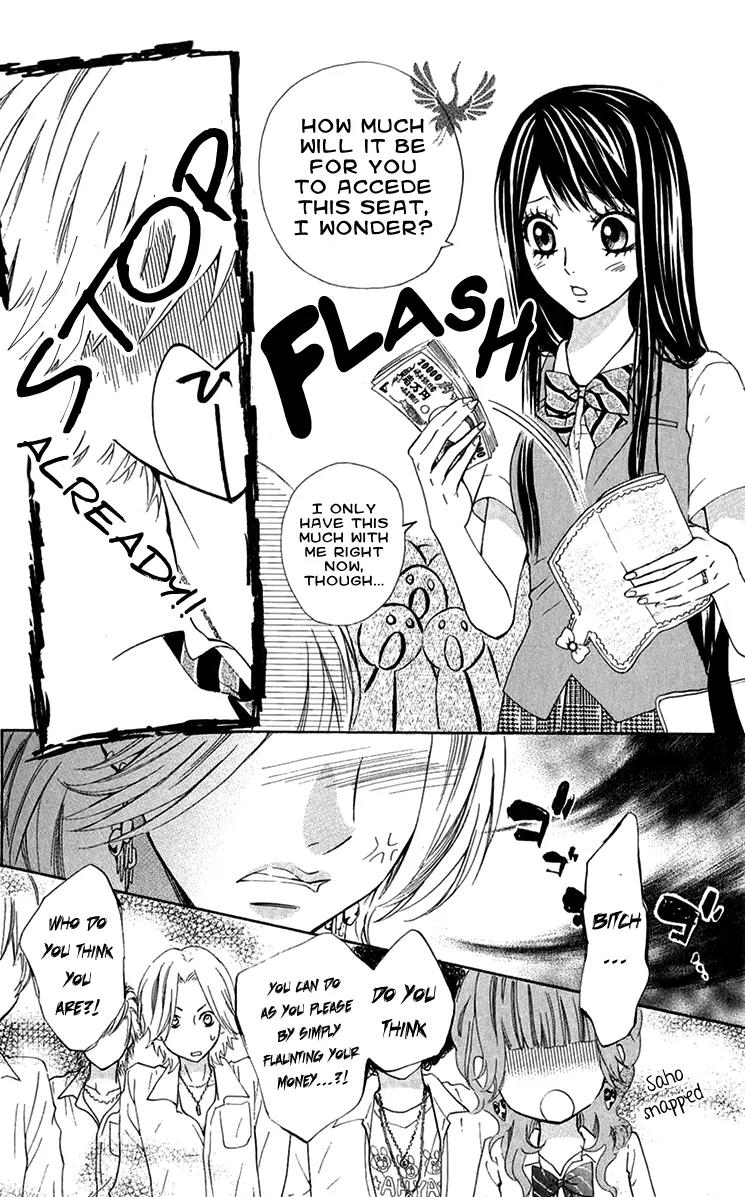 Ojousama wa Oyomesama Chapter 11 page 19 - Chapter 11
