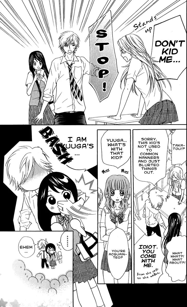 Ojousama wa Oyomesama Chapter 11 page 20 - Chapter 11