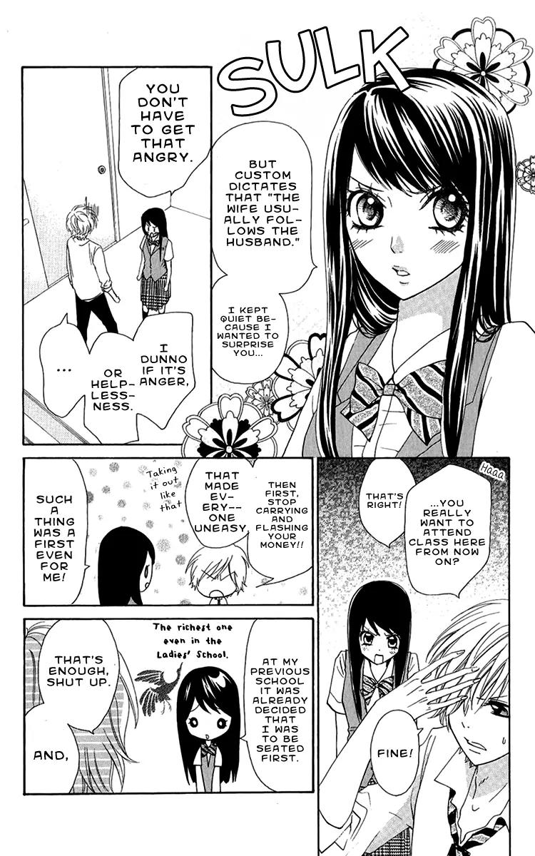 Ojousama wa Oyomesama Chapter 11 page 22 - Chapter 11