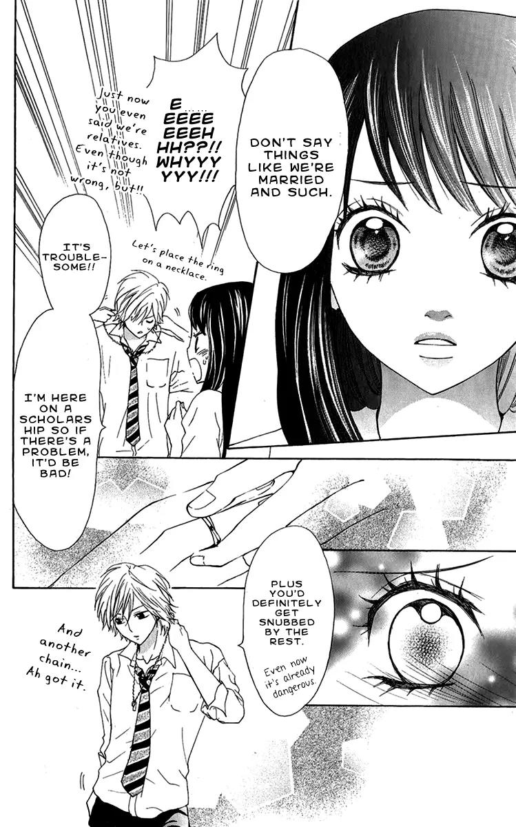 Ojousama wa Oyomesama Chapter 11 page 23 - Chapter 11
